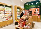THE BODY SHOP  